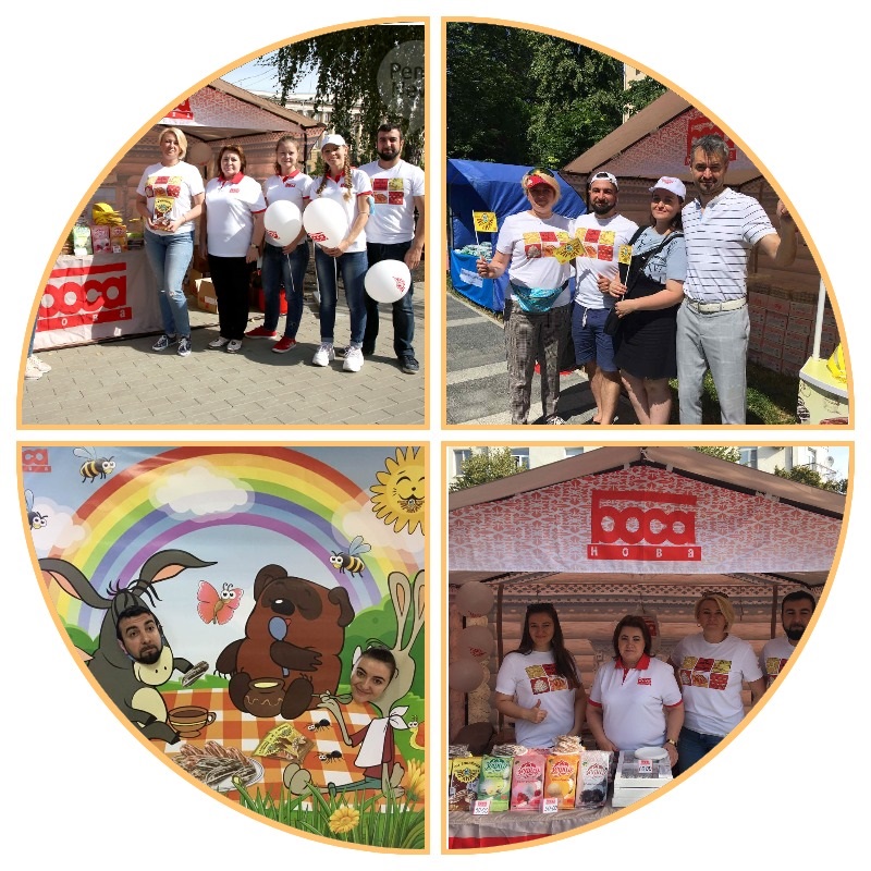 12 июня 2022 года - фестиваль сладостей фото